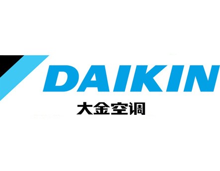 大金空调